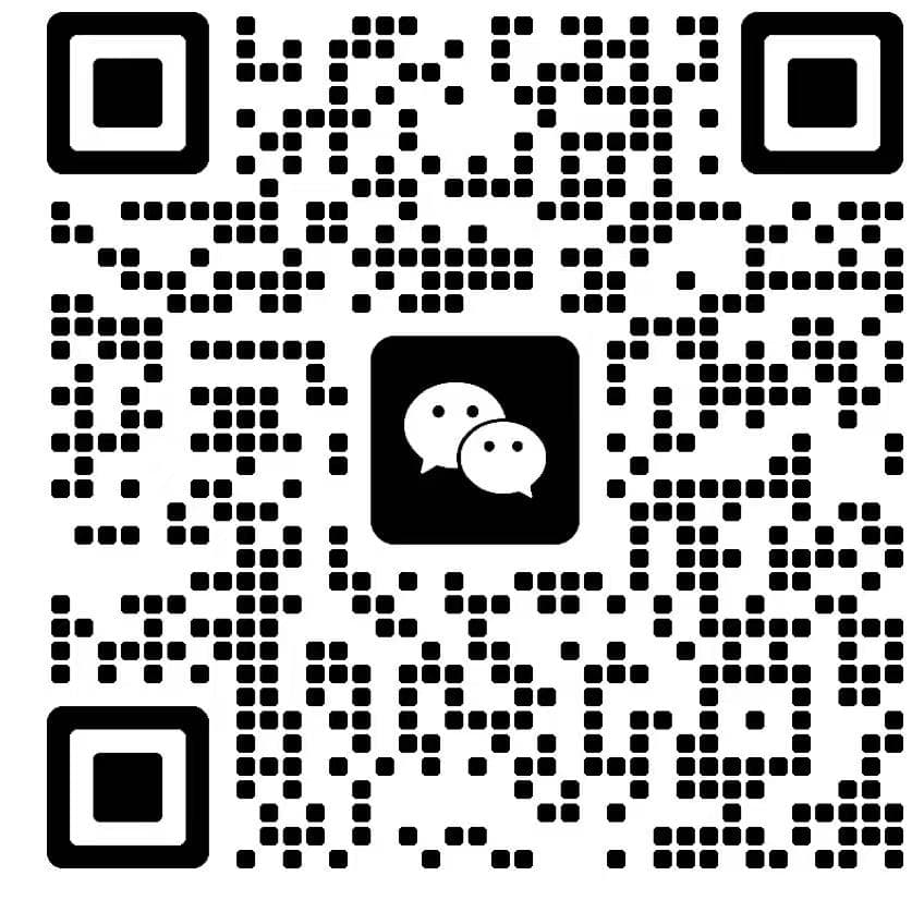 微信二维码